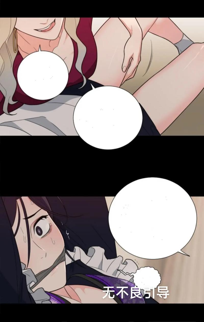 有哪些作品是狂虐女主角的