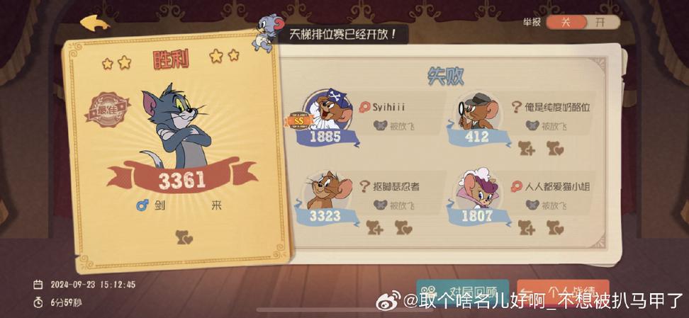 谁有逗女孩子的小游戏、小魔术或者小笑话?
