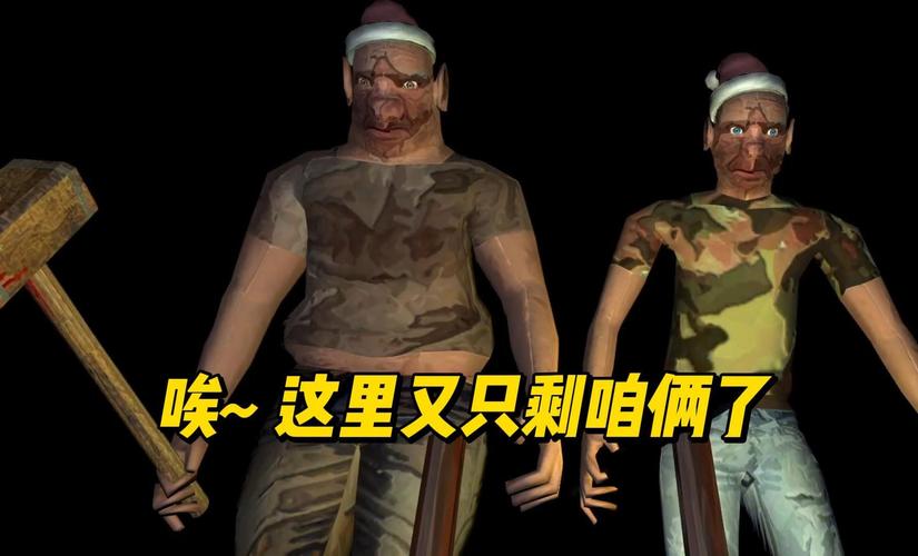 《奇迹最强者》手游评测:寒冬将至奇迹归来!