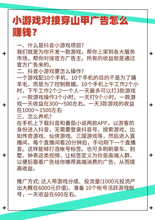二琳游戏解说动物战争模拟器