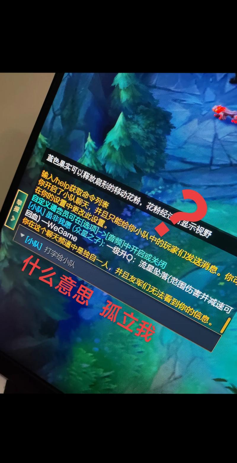 英雄联盟打开游戏原声讲解没有声音怎么办