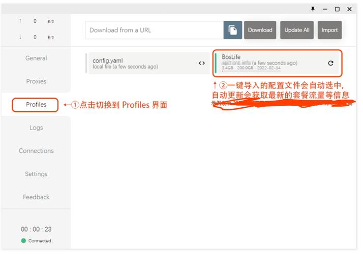 fraps如何录游戏原声!