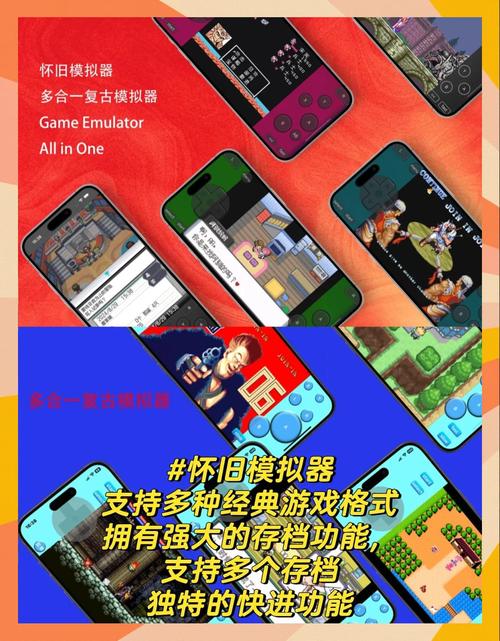 腾讯手游助手、网易MUMU模拟器、雷电模拟器、逍遥模拟器、夜神模拟器...