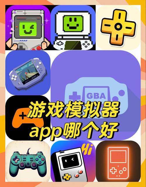 手机模拟器哪个好用啊?