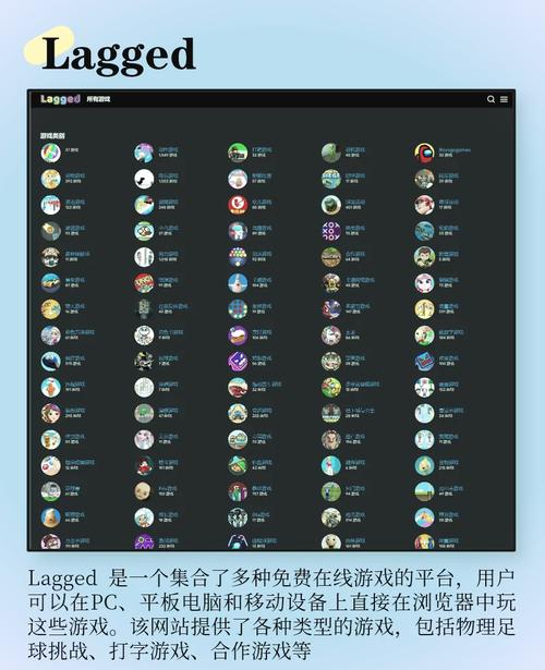 全网比较好玩的游戏