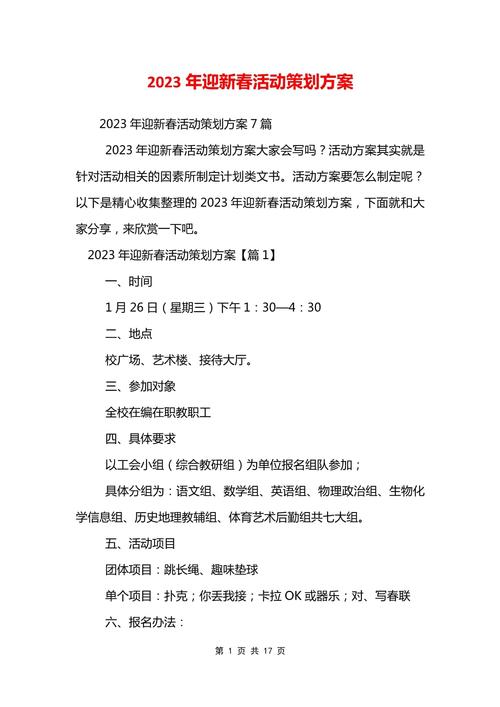 双十一优惠的钱是淘宝付的吗还是店家付的