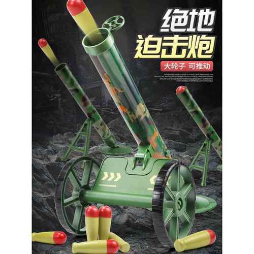 儿童玩具品牌大全