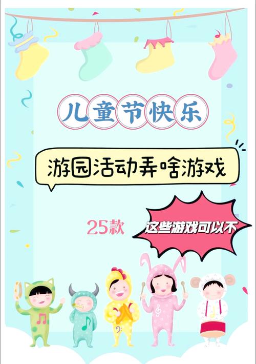 美国比较出名的儿童玩具品牌有哪些呢?