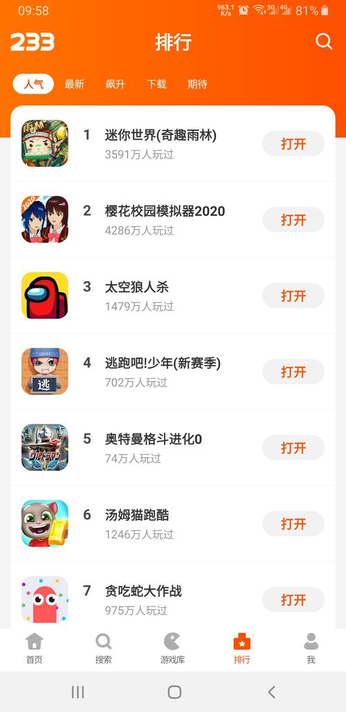 2022穿越火线手游王者轮回上线啦王者轮回售价介绍