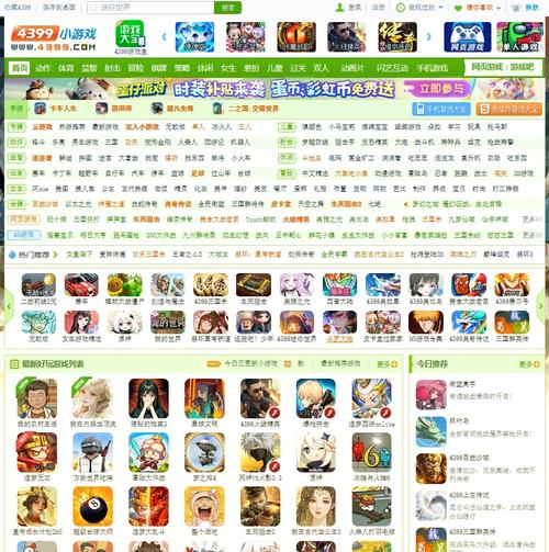 38手游充值的钱可以退回来吗?