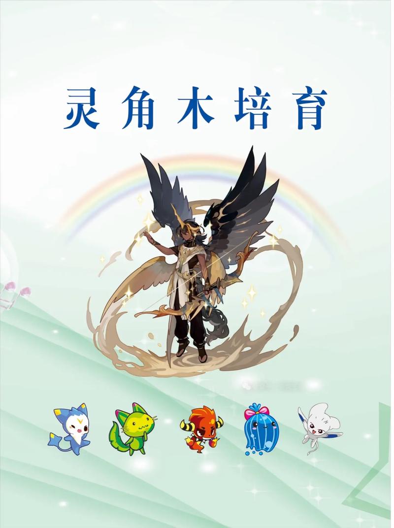 洛克王国恶魔独角兽技能表