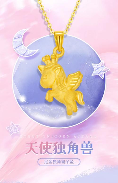洛克王国幽灵羊好?还是红爪精灵好?还是恶魔独角兽好?如果知道的请说原因...
