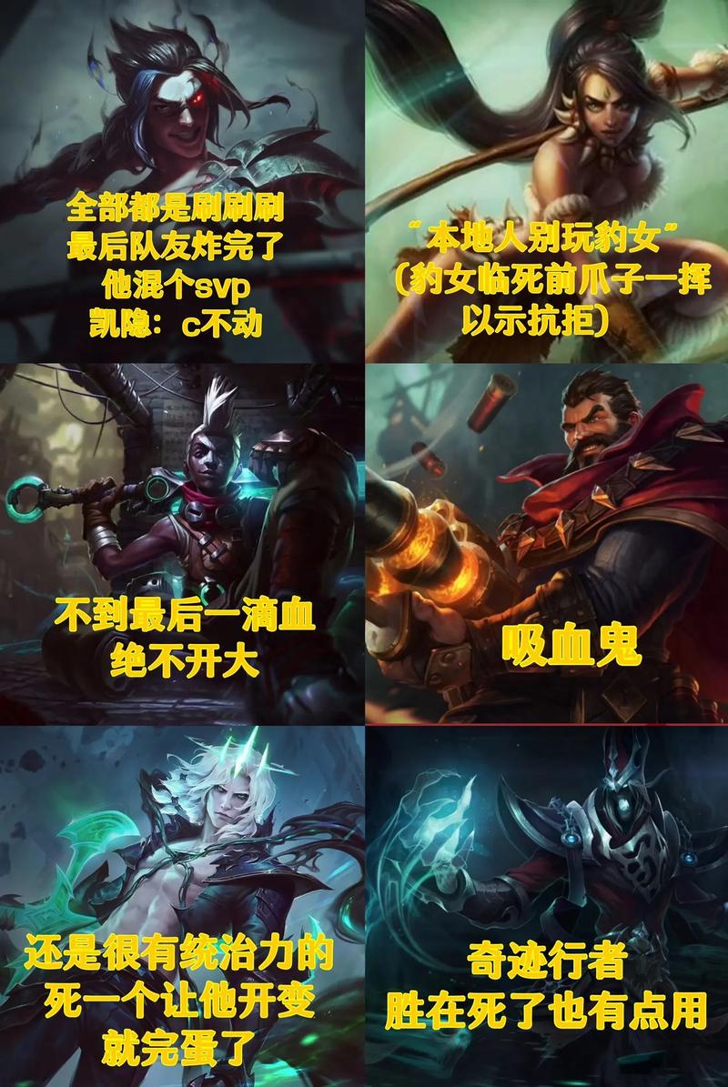 英雄联盟手游什么时候出的