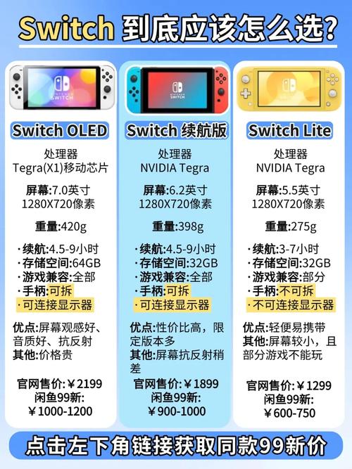 真三国无双8帝国switch:游戏评测和攻略分享