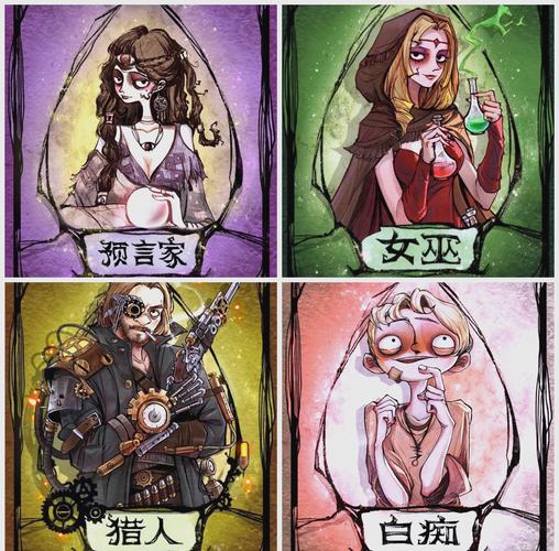 狼人杀为何新玩家不易入门,老玩家不易退坑?