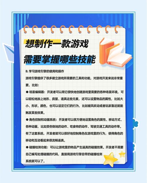 请问谁知道一个单机游戏,水墨风格,讲的是主角是师傅给徒弟回忆当初,[One]、..