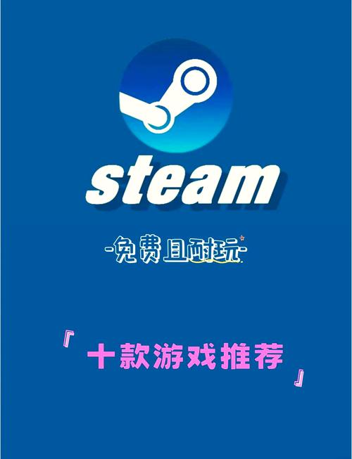 在哪里找电脑游戏pc电脑单机游戏在哪下载好