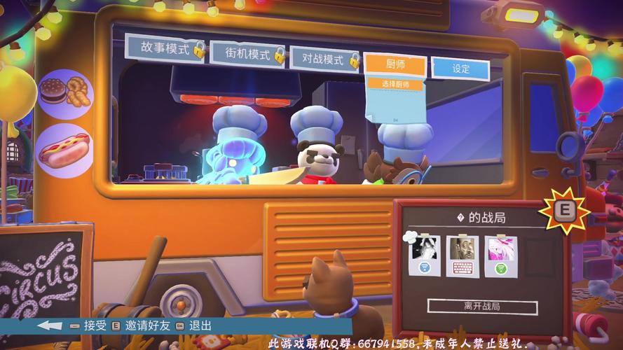 底特律变人1650画质:游戏评测及画面表现分析