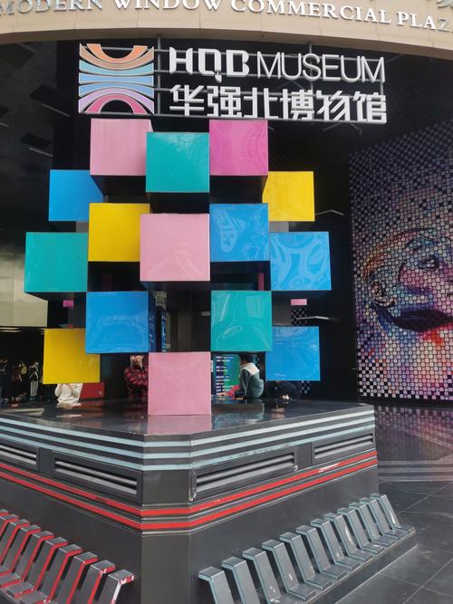 可以打游戏的华强北s10智能手表