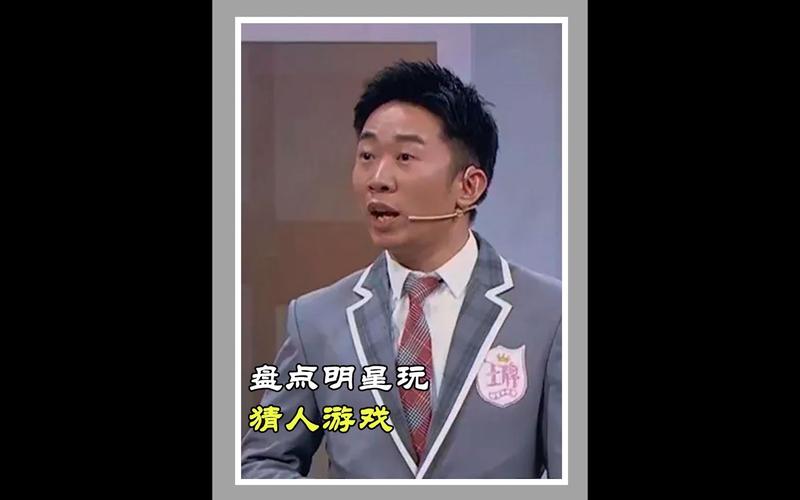 为什么玩游戏的人称为玩家呢?
