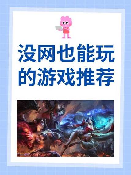 专门推销游戏的人叫什么名字中国的销售之神叫什么名字啊就是中国顶级...