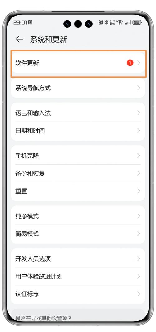 怎么取消在游戏中心预约的游戏